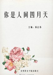 老狼贰佰网信息网