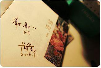 三更视频免费版